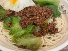 -天府面庄(天平路店)