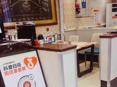 -清真·马家火锅美食城(镇江北路店)