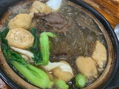 牛肉砂锅-凡老头米线砂锅(古荡新村西粮站)