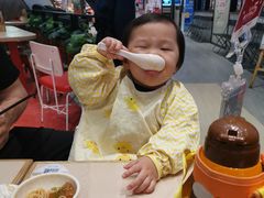 -遇见小面(凯德广场店)