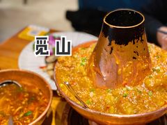 -觅山云南菜(泊富ICITY店)