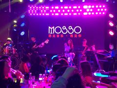 大堂-MOSSO音乐酒吧·Live House(南京西路店)