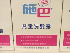 -万宁(新城市广场店)