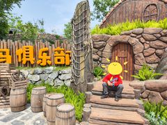 -珠海海泉湾神秘岛亲子乐园