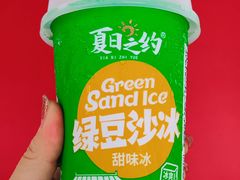 -清真·鸦儿李记·涮肉(花市店)