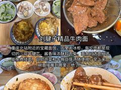 -观音桥步行街