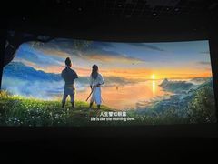 -百丽宫影城(嘉里汇店)