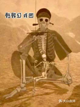 超炫酷的展！吹爆！Ⅰ亚洲数字艺术展