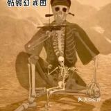 超炫酷的展！吹爆！Ⅰ亚洲数字艺术展