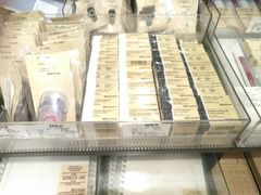 -MUJI无印良品(茂业天地店)
