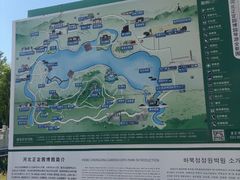 -河北省园博园