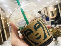 -星巴克臻选(南京金茂览秀城店)