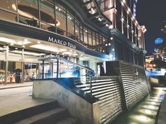 -武汉马哥孛罗酒店