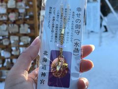 -北海道神宫