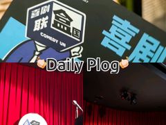 -金茂览秀城