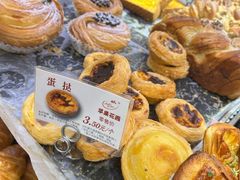 -苹果花园(枫林路店)