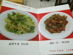 -勇猛子川菜馆(新军路店)