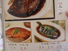 -金家老三饭庄(常营店)