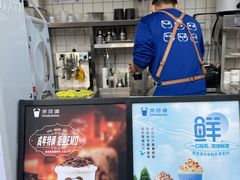 -茶百道(春熙路银石广场店)
