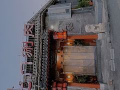 -北门涮肉·炭火铜锅涮肉(什刹海店)