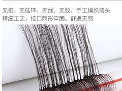 -泸州万象汇