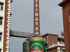 -青岛啤酒博物馆