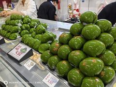 -许阿姨糕团店(南京总店)