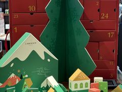 -Laderach 莱德拉(上海环贸iapm店)