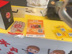 -阿娟牛肉丸·手打牛肉丸·现做现卖