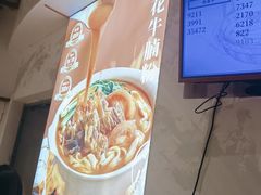 -小满手工粉(上海月星环球港店)