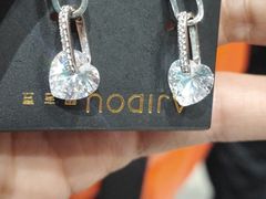 -ajidou阿吉豆(沈阳太原街万达广场店)