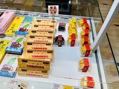 -好利来(团结湖店)