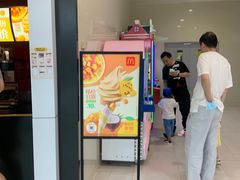 -麦当劳(金狮广场店)
