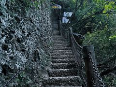 -剑门关风景区