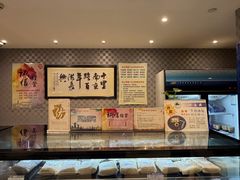 -洪长兴(广西北路店)