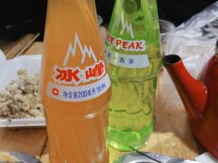 -清真·马峰烤肉(小学习北巷店)