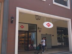 -王府井奥莱临潼小镇(临潼店)