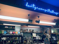 -店溡三(御华名苑愚园路1221弄店)