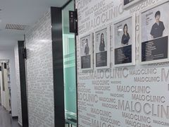 -马泷齿科·皓康门诊(尚都SOHO店)