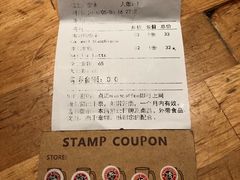 账单-漫咖啡MAANCOFFEE(清江路店)