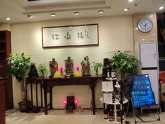 -岭南海晏楼(东晓南店)