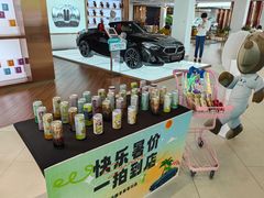 -宁波宝信宝马4S店(江北日湖店)
