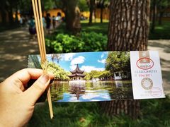 -西园戒幢律寺