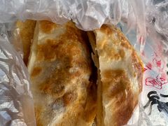 -铁东熏肉大饼铺老二马路黑牌子