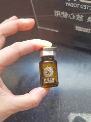 -上海玫瑰医疗美容医院