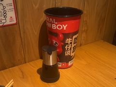 -乡村牛仔(奥林花园店)