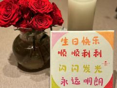 -新荣记(新源南路店)