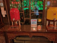 -西安国际创新人才交流中心•药浴温泉