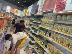 -三只松鼠生活馆(芜湖弋江金鹰店)