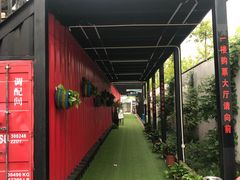 -锐擎卡丁车主题乐园(郊野公园店)